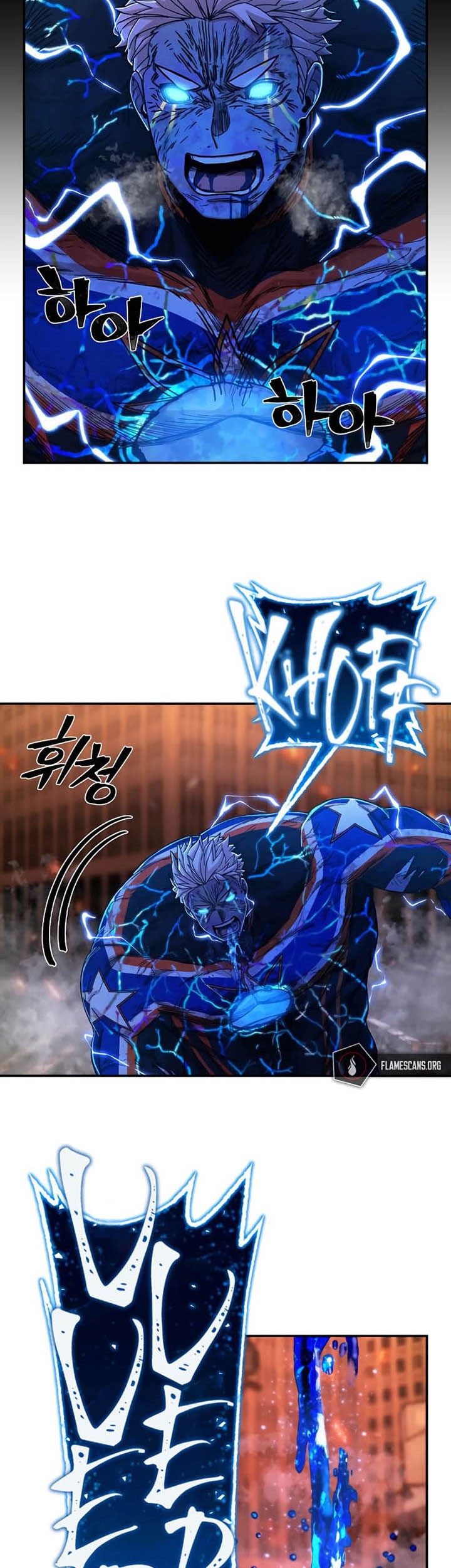 Hero Has Returned chapter 74 halaman 56