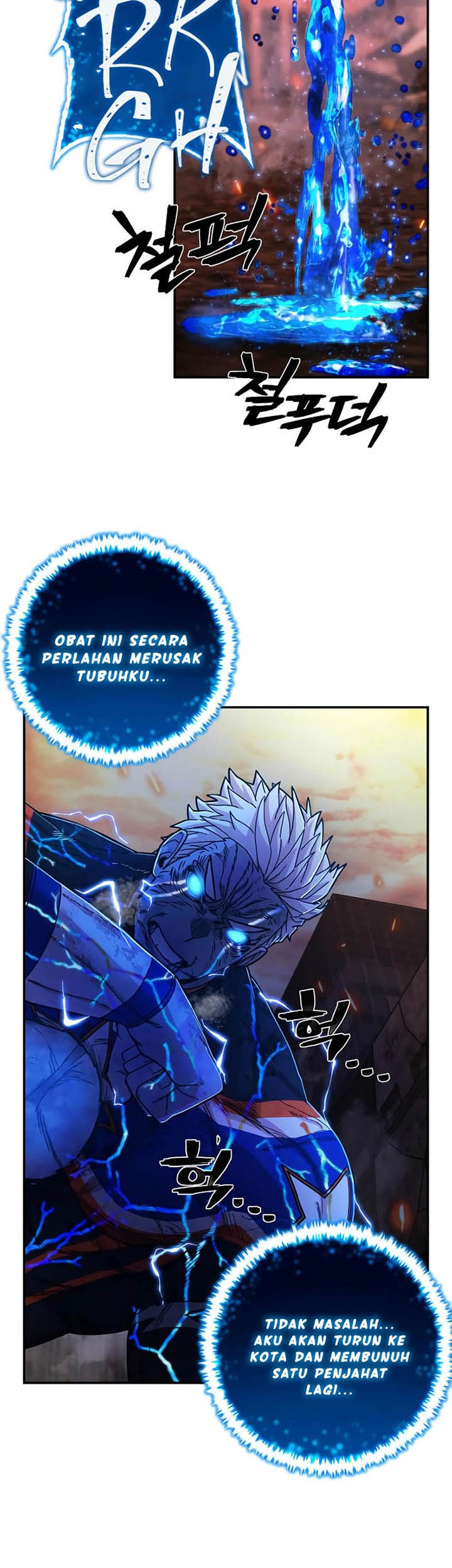 Hero Has Returned chapter 74 halaman 57