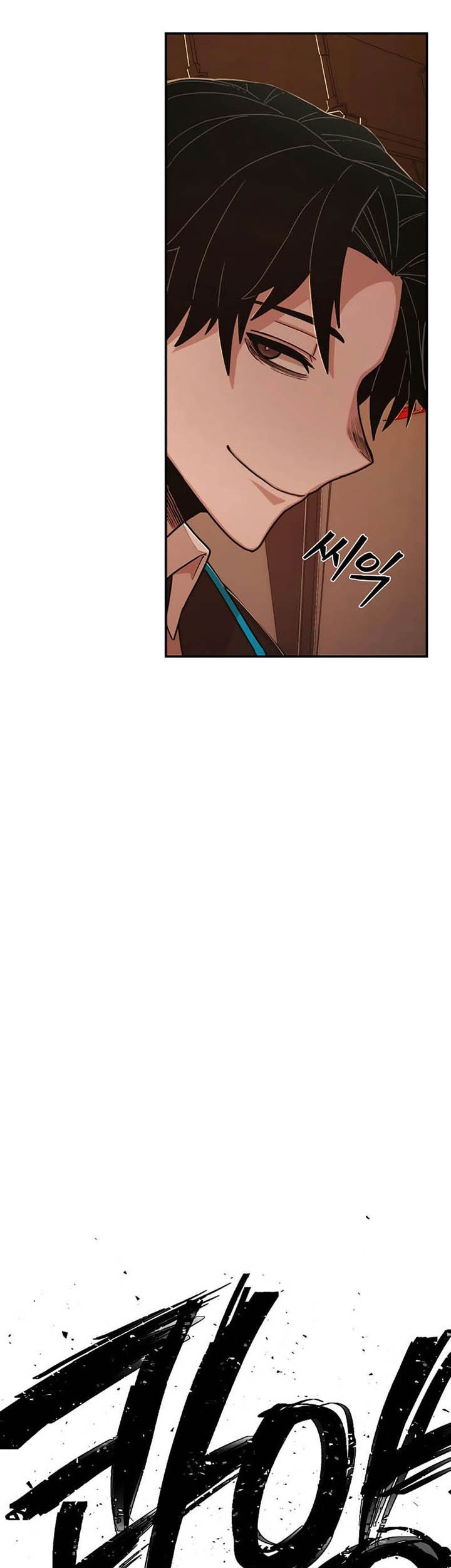 Hero Has Returned chapter 74 halaman 77