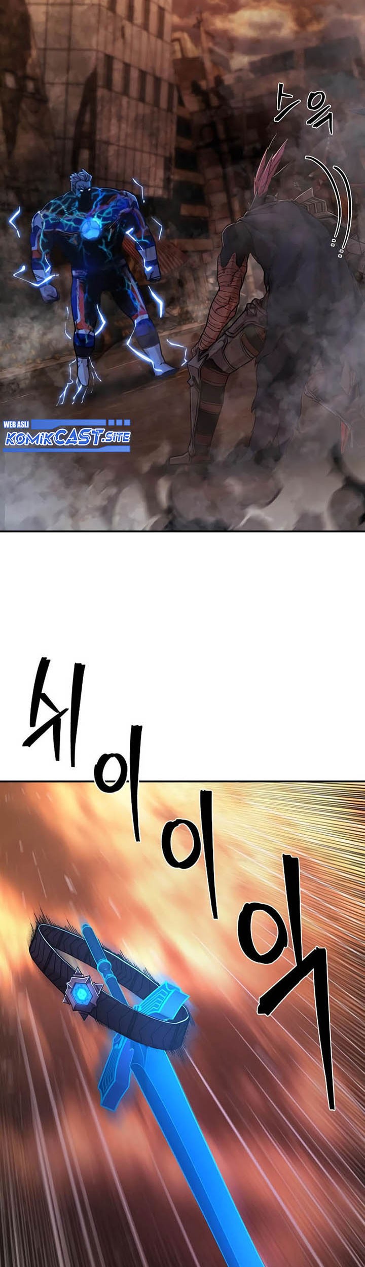 Hero Has Returned chapter 74 halaman 79