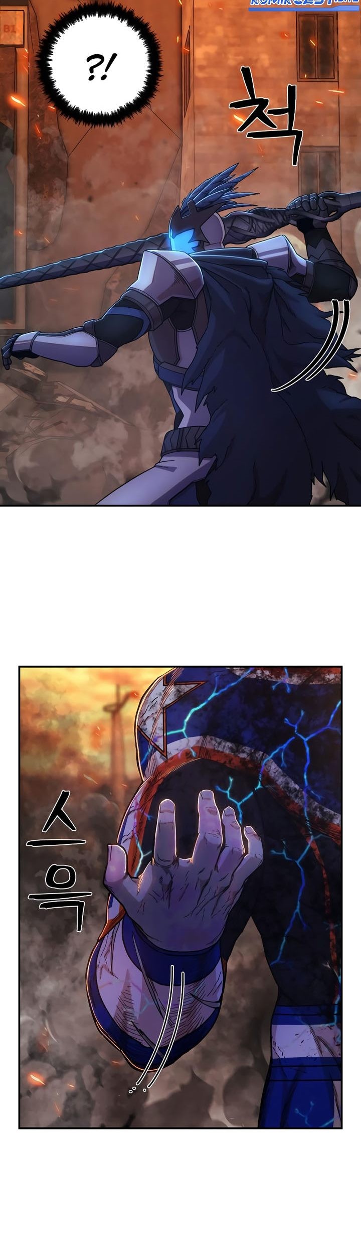 Hero Has Returned chapter 75 halaman 96