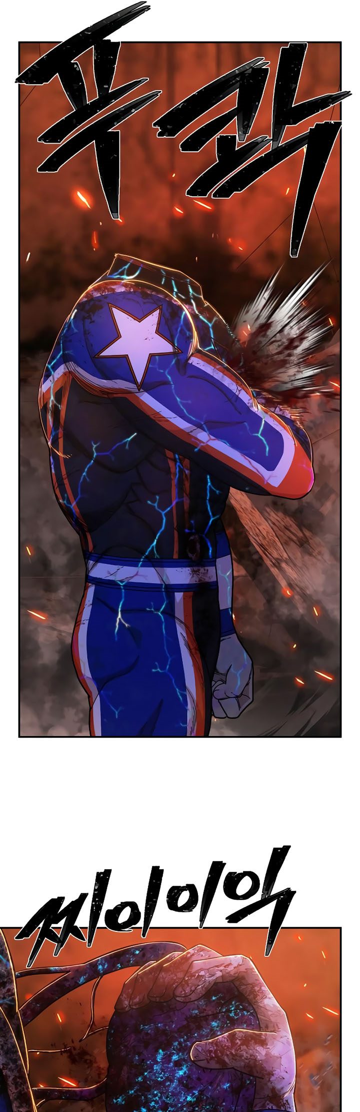 Hero Has Returned chapter 75 halaman 98
