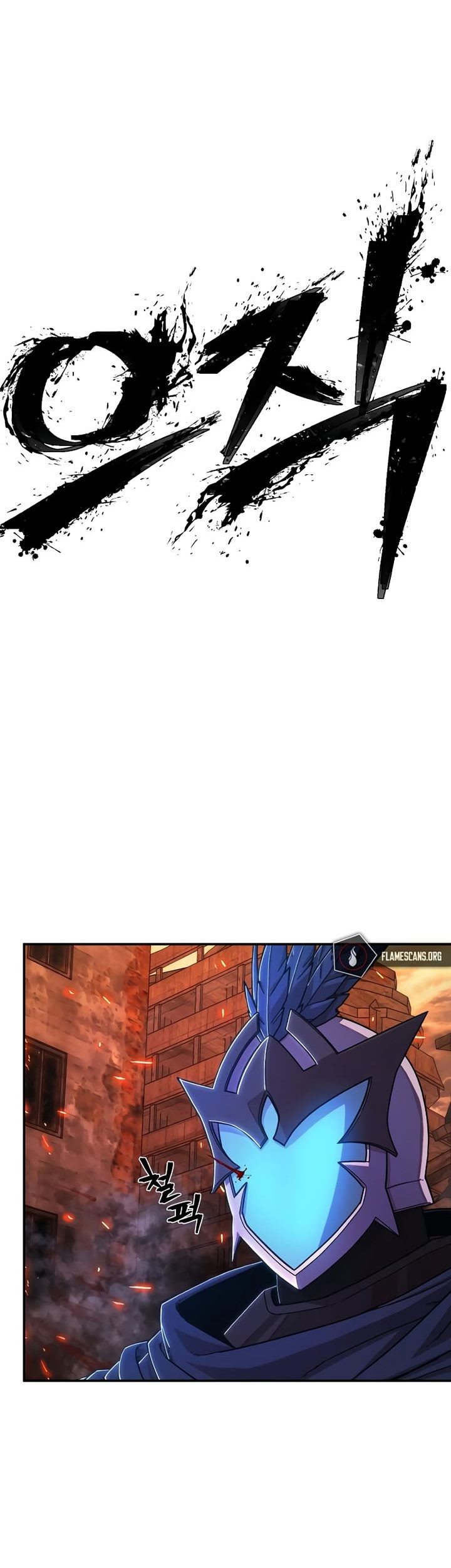 Hero Has Returned chapter 75 halaman 103