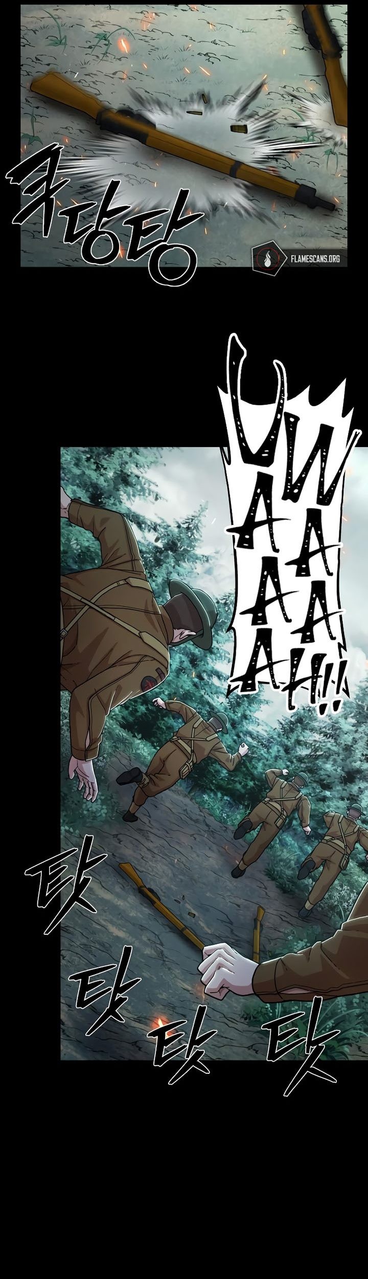 Hero Has Returned chapter 77 halaman 4
