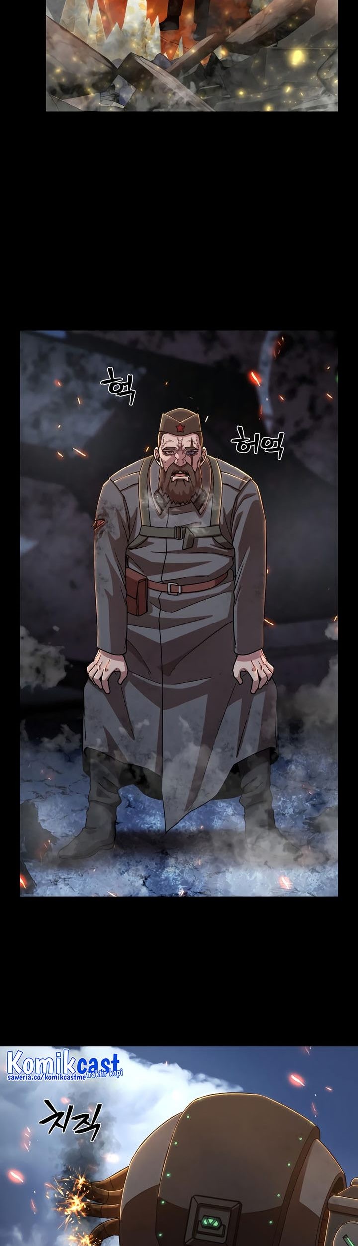 Hero Has Returned chapter 77 halaman 16