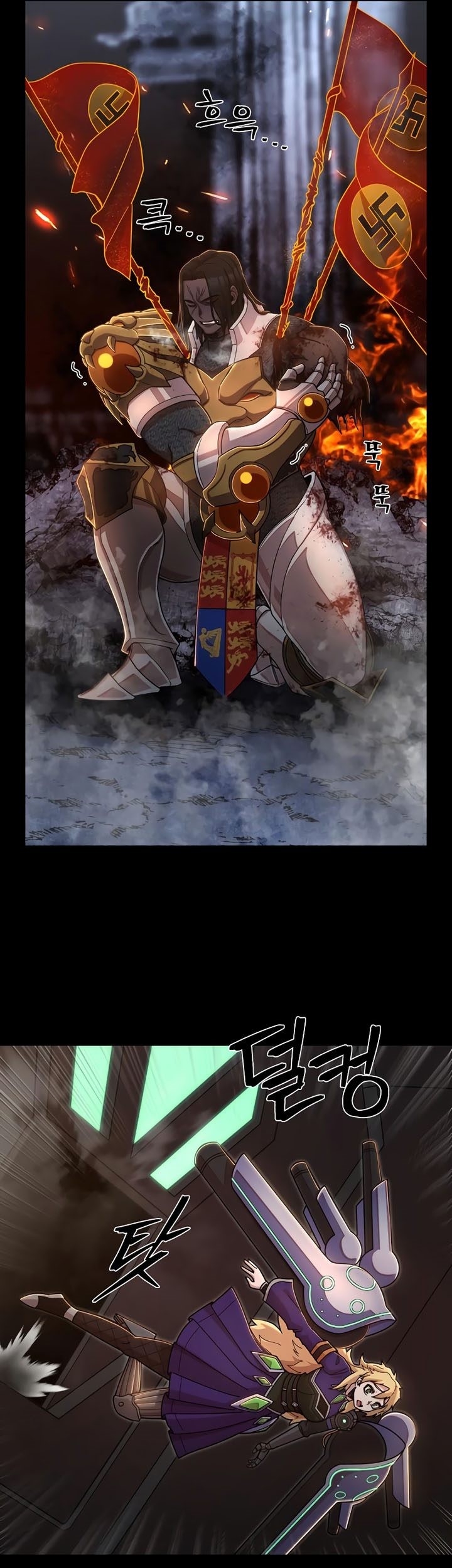 Hero Has Returned chapter 77 halaman 18