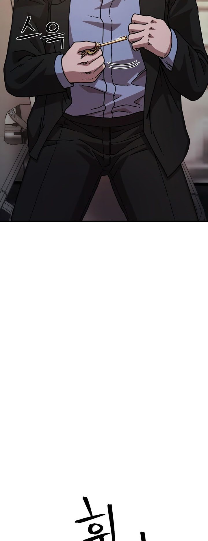Hero Has Returned chapter 77 halaman 47