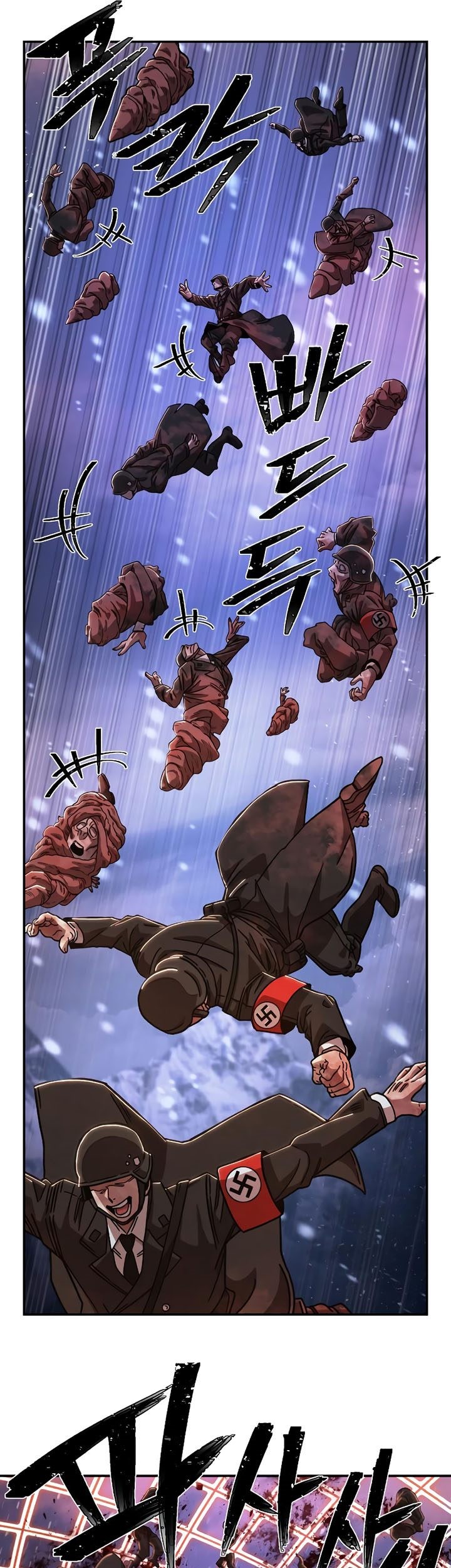 Hero Has Returned chapter 79 halaman 7
