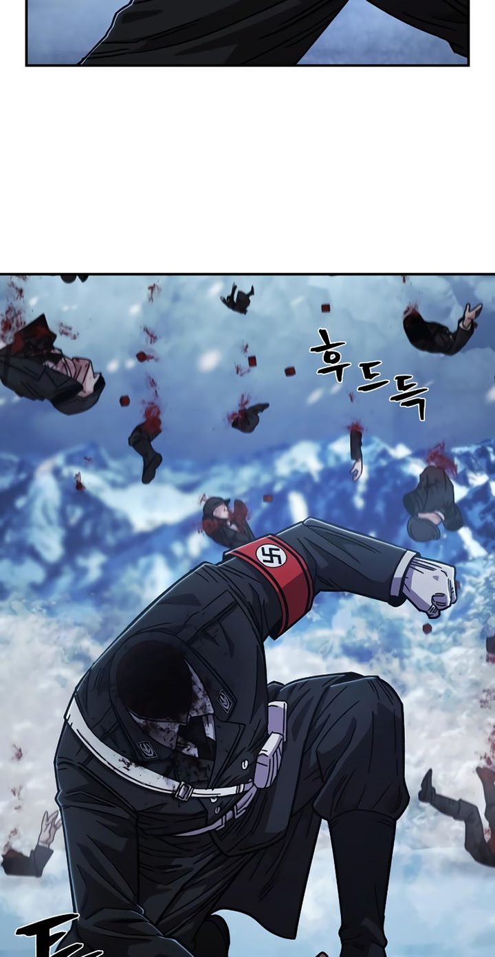 Hero Has Returned chapter 79 halaman 16