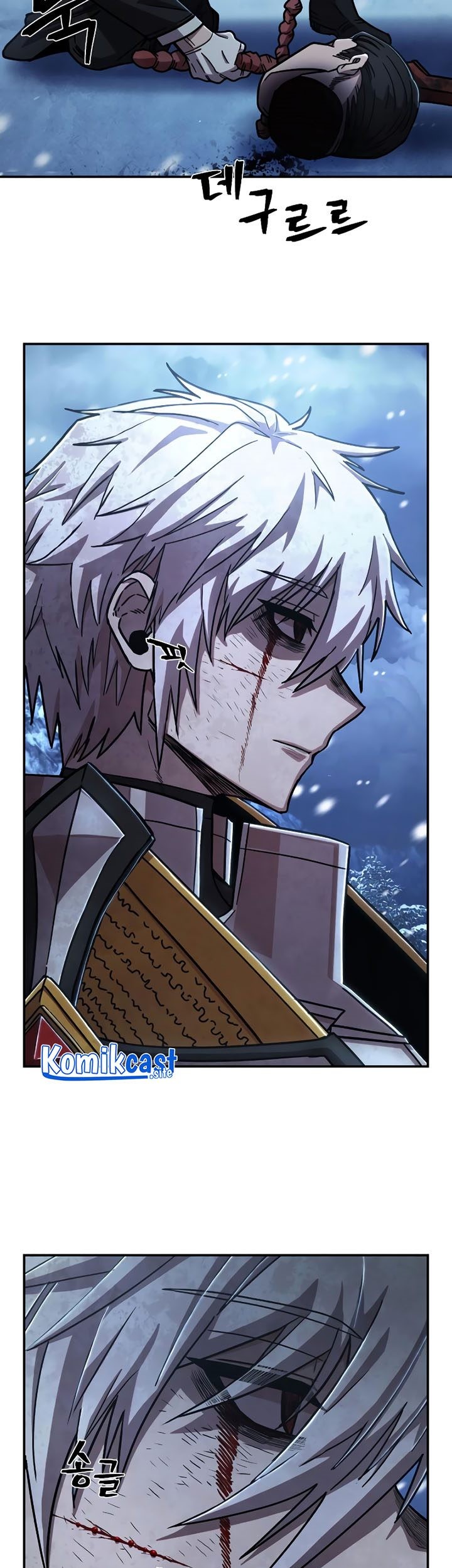Hero Has Returned chapter 79 halaman 17