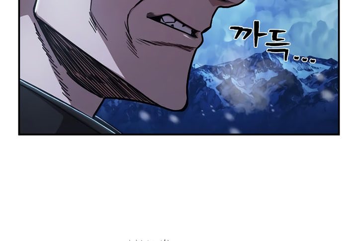Hero Has Returned chapter 79 halaman 46