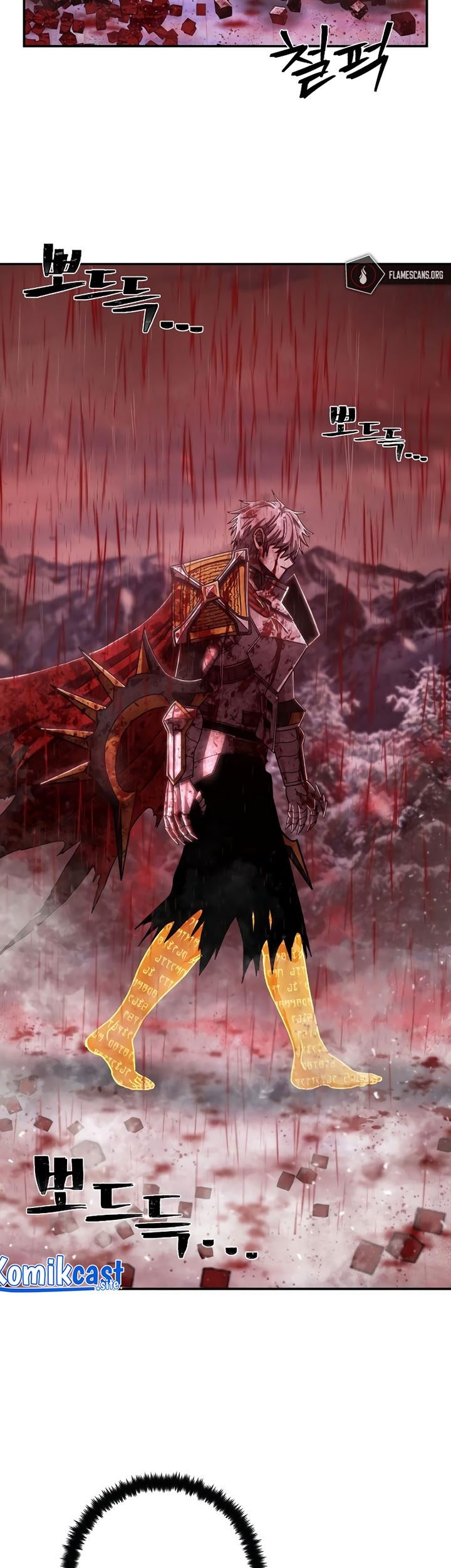 Hero Has Returned chapter 79 halaman 49