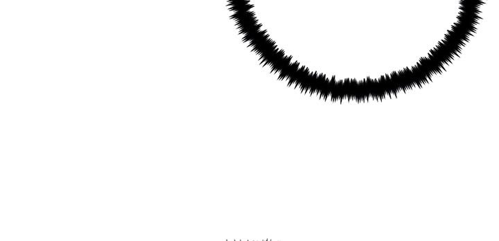 Hero Has Returned chapter 79 halaman 51