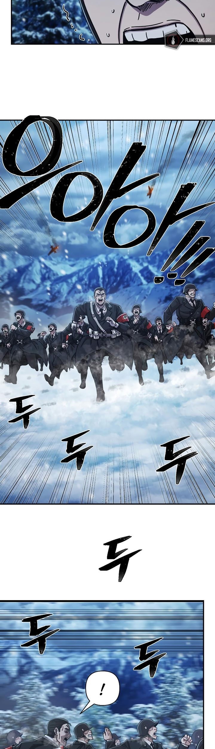 Hero Has Returned chapter 79 halaman 59