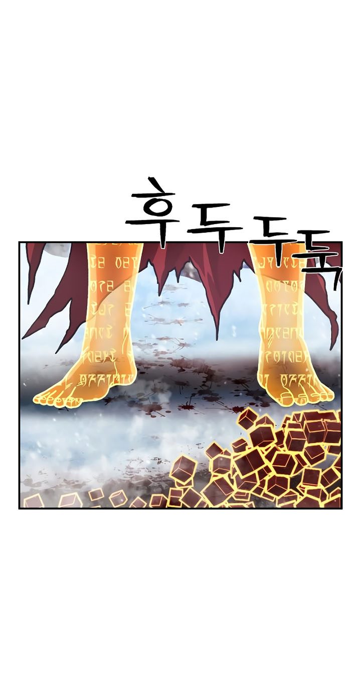 Hero Has Returned chapter 79 halaman 71