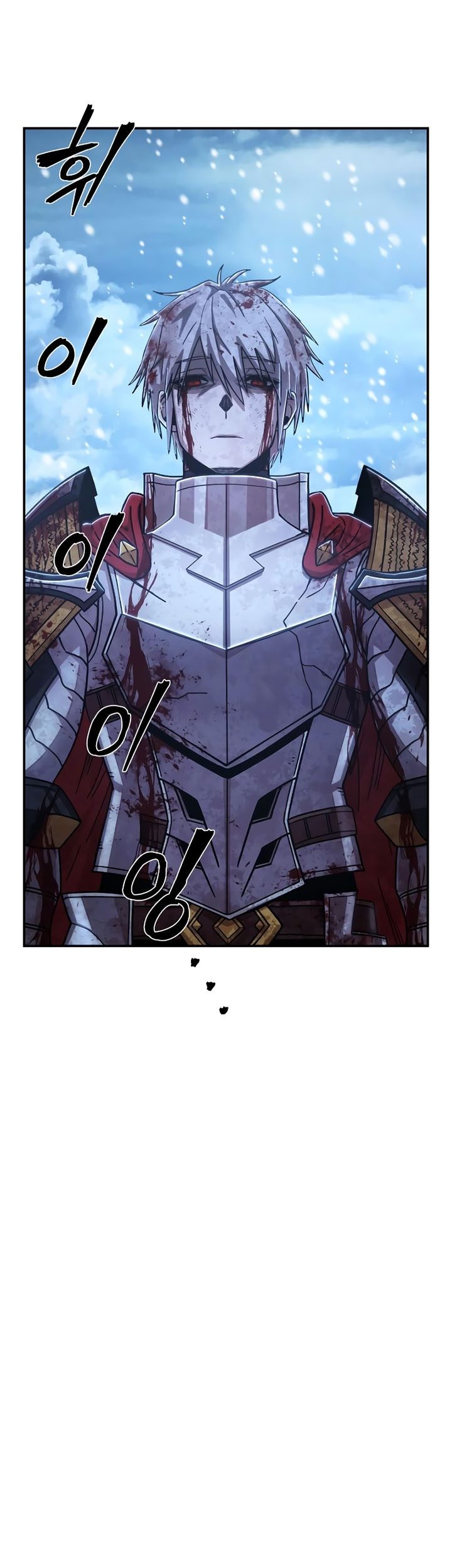 Hero Has Returned chapter 79 halaman 72