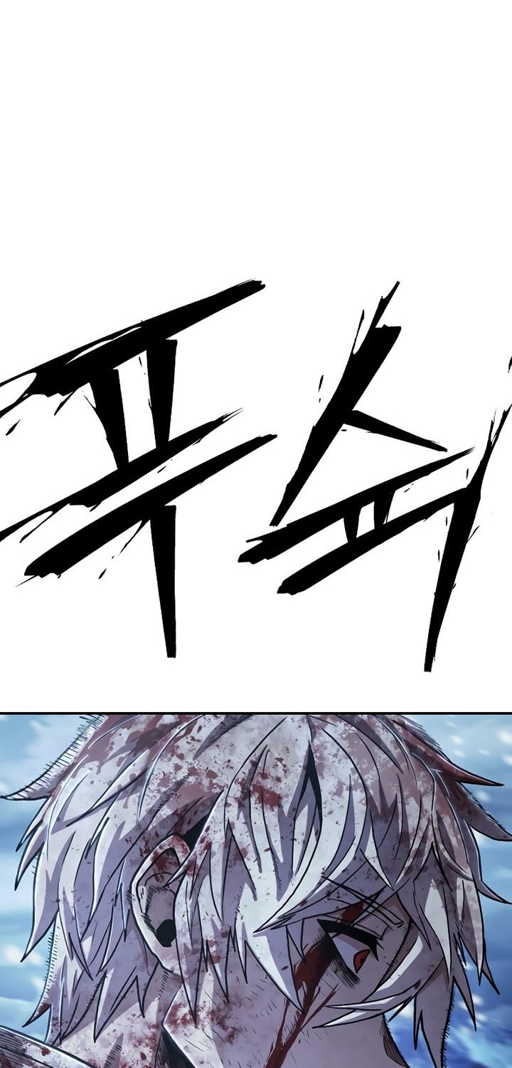 Hero Has Returned chapter 79 halaman 73