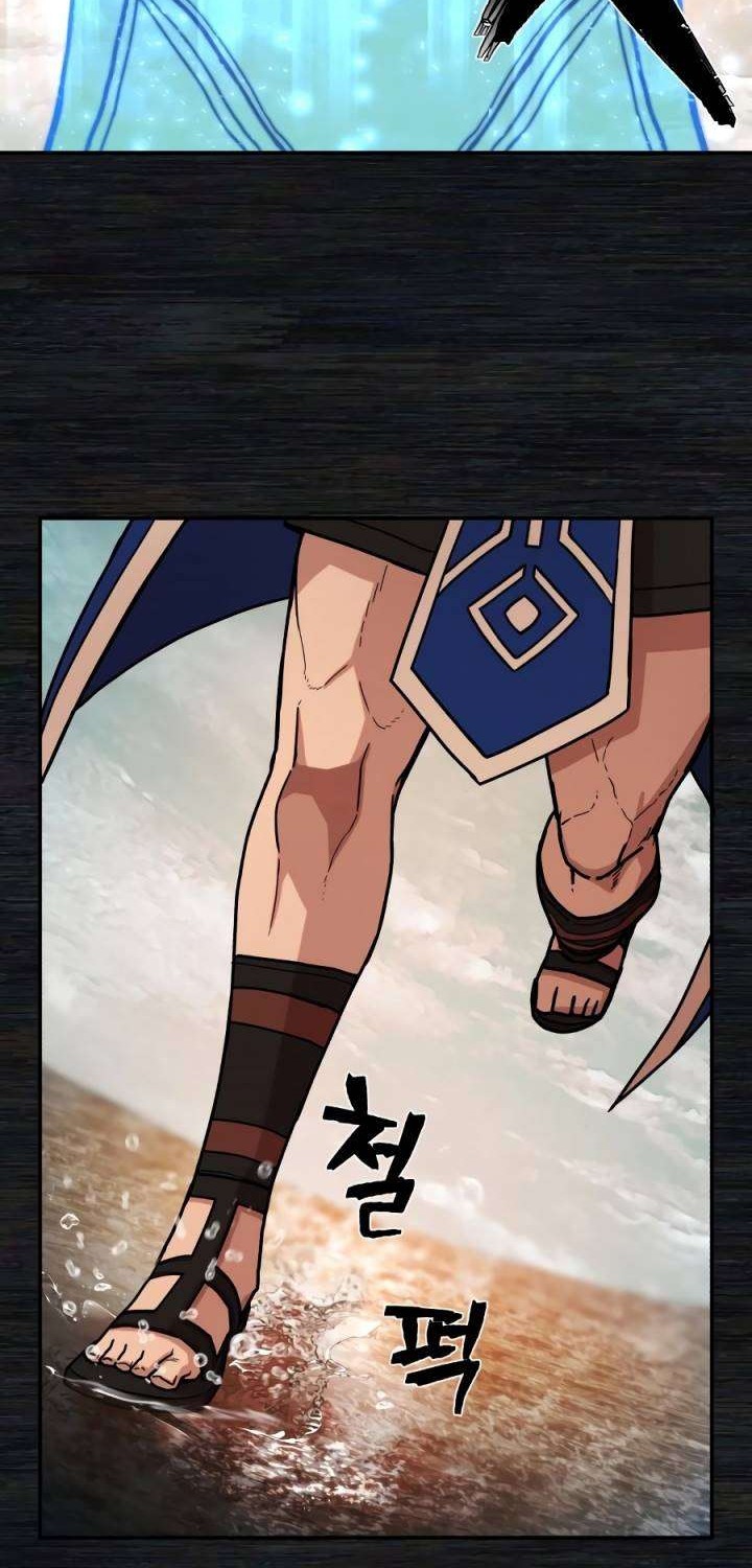 Hero Has Returned Bab 8 halaman 73