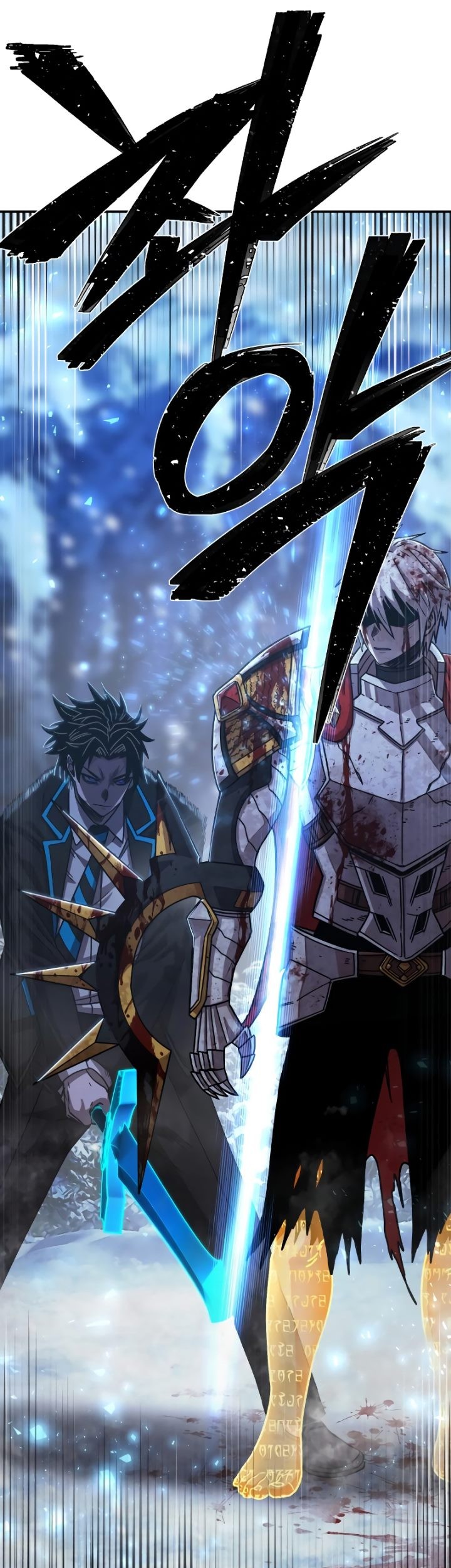 Hero Has Returned Bab 80 halaman 22