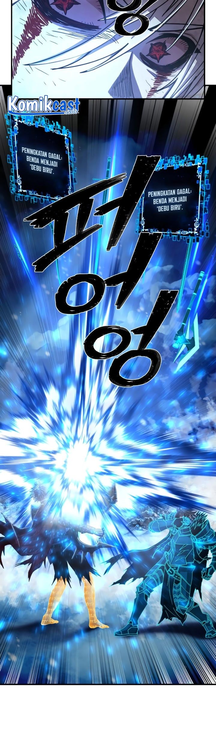 Hero Has Returned Bab 82 halaman 56