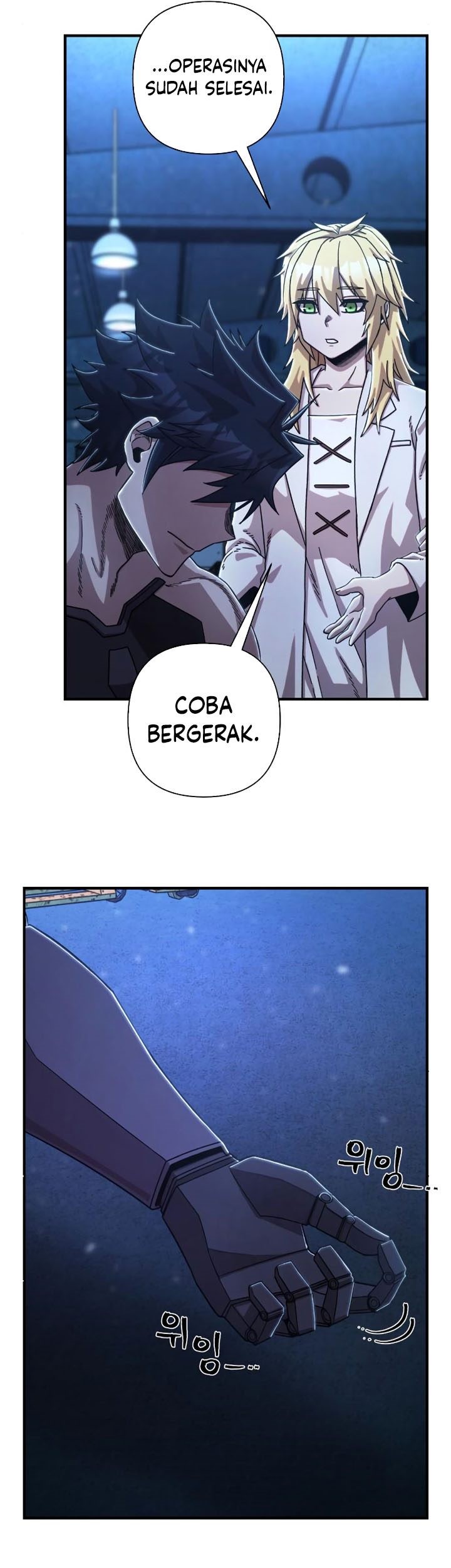 Hero Has Returned Bab 84 halaman 60