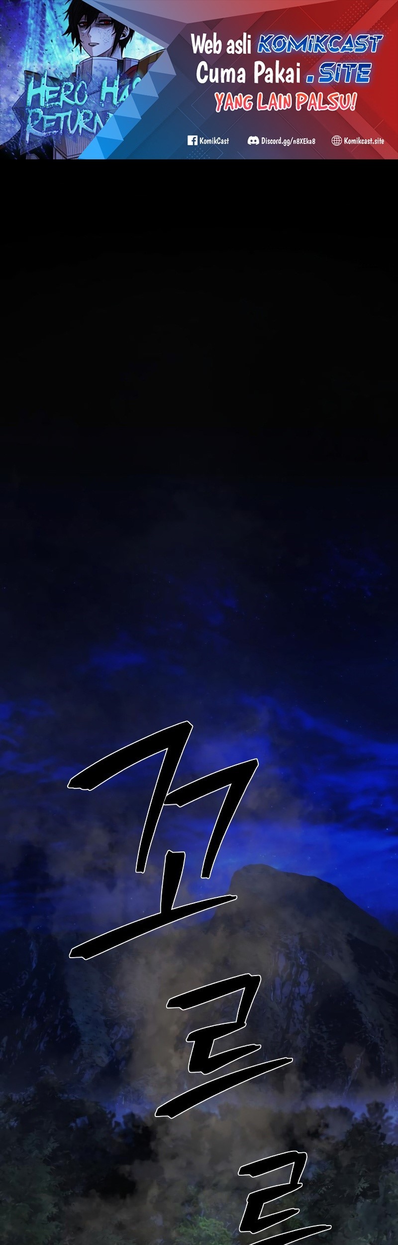Hero Has Returned chapter 87 halaman 2