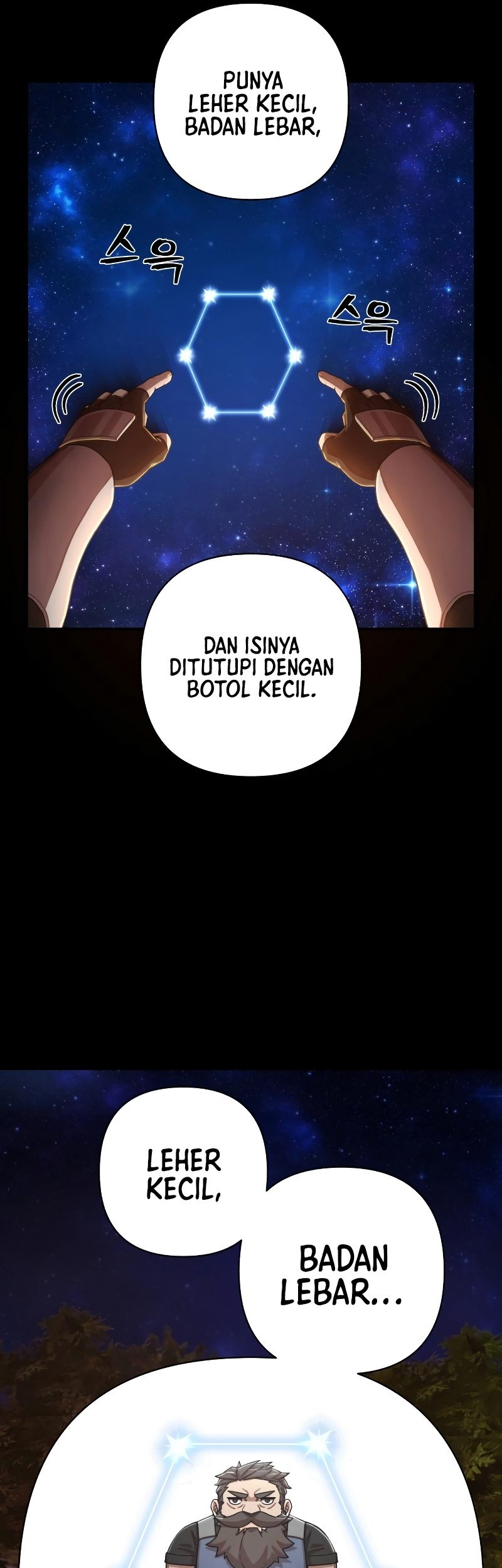 Hero Has Returned chapter 87 halaman 22