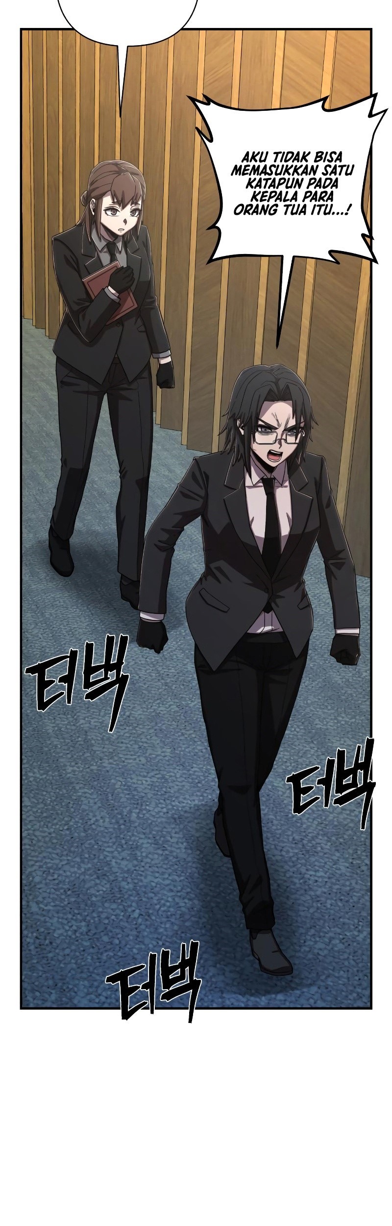 Hero Has Returned chapter 87 halaman 90