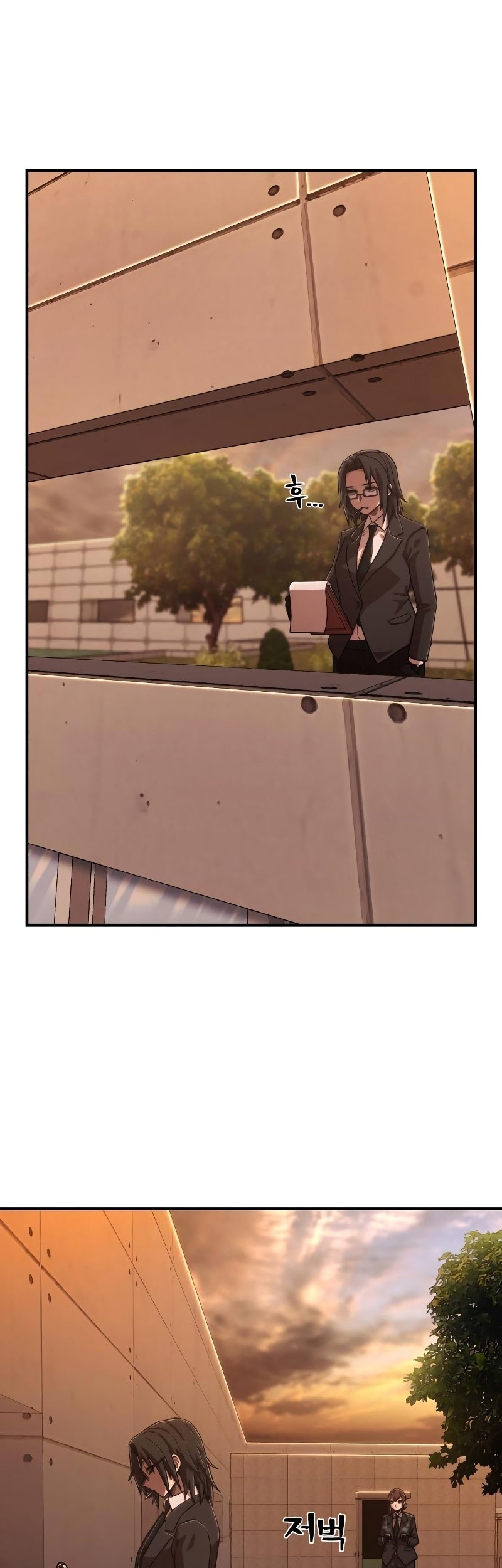 Hero Has Returned chapter 87 halaman 96