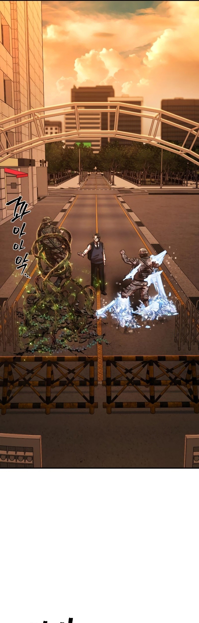 Hero Has Returned chapter 87 halaman 112