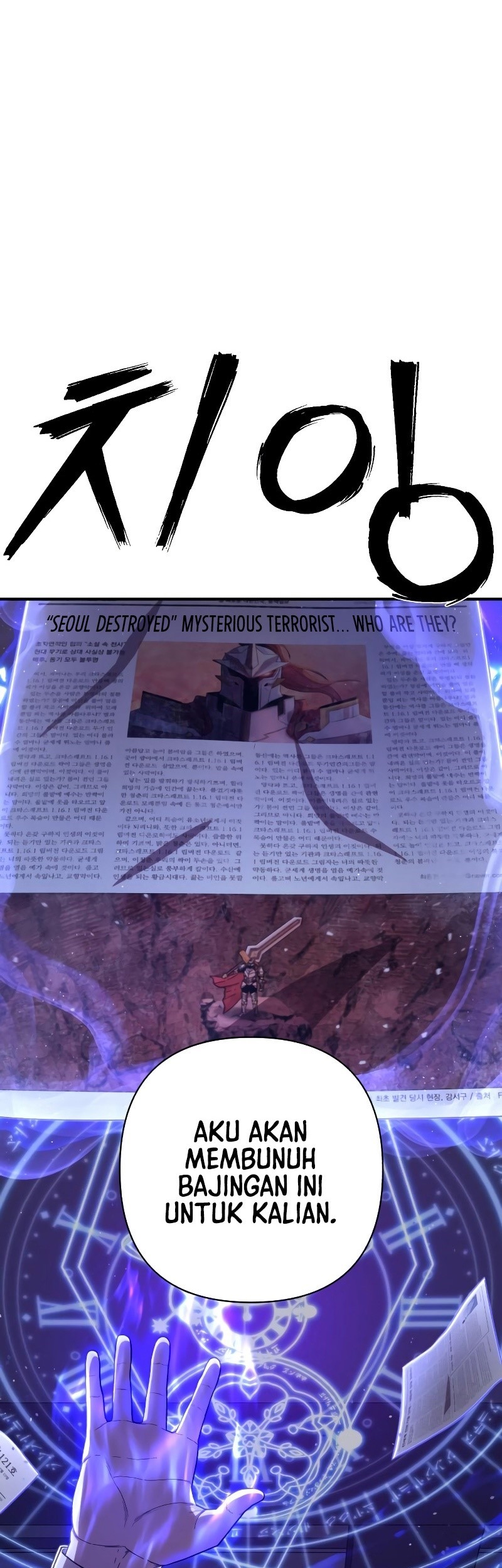 Hero Has Returned chapter 87 halaman 128