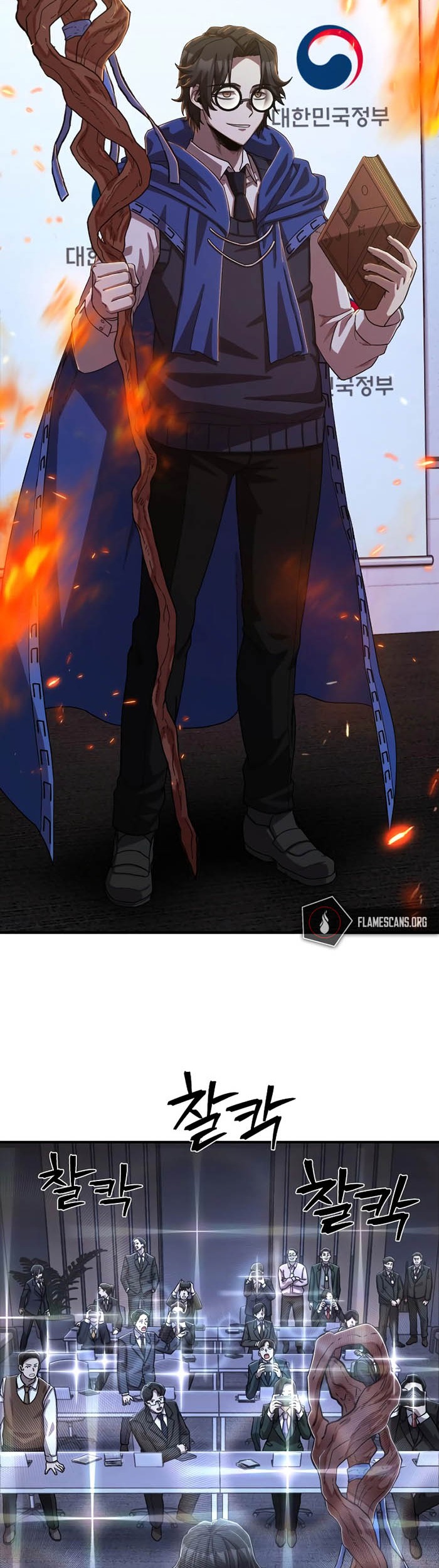 Hero Has Returned Bab 88 halaman 37
