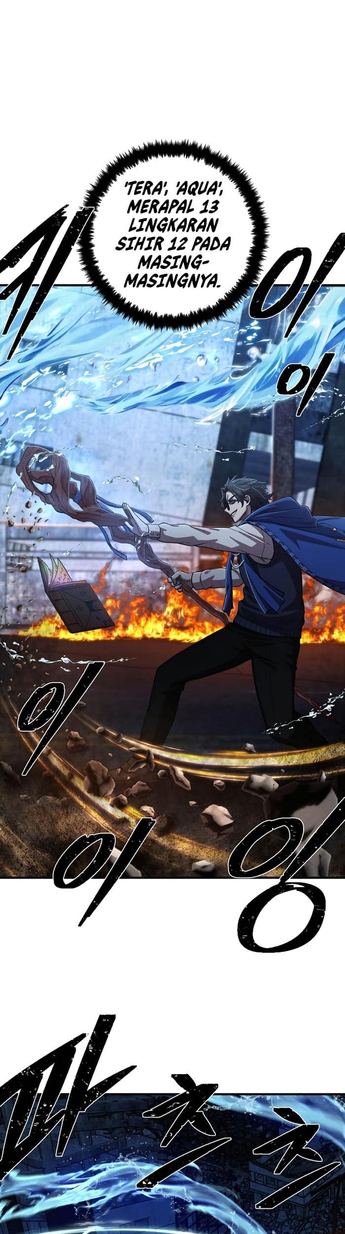 Hero Has Returned Bab 89 halaman 14