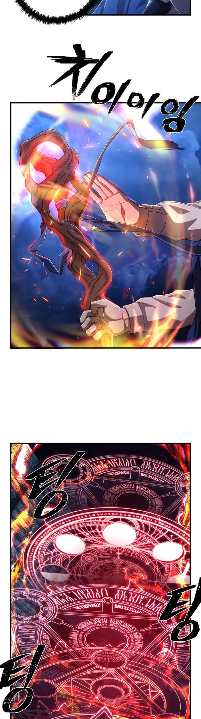 Hero Has Returned Bab 89 halaman 18