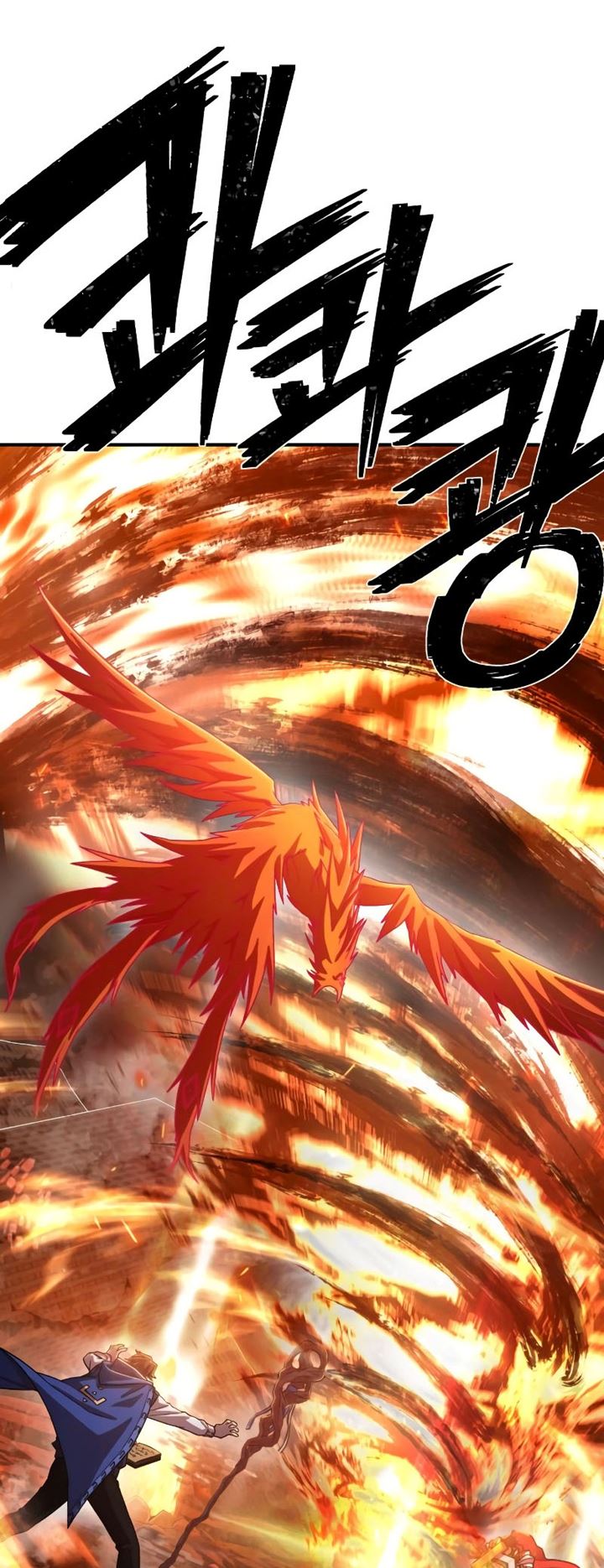 Hero Has Returned Bab 90 halaman 51