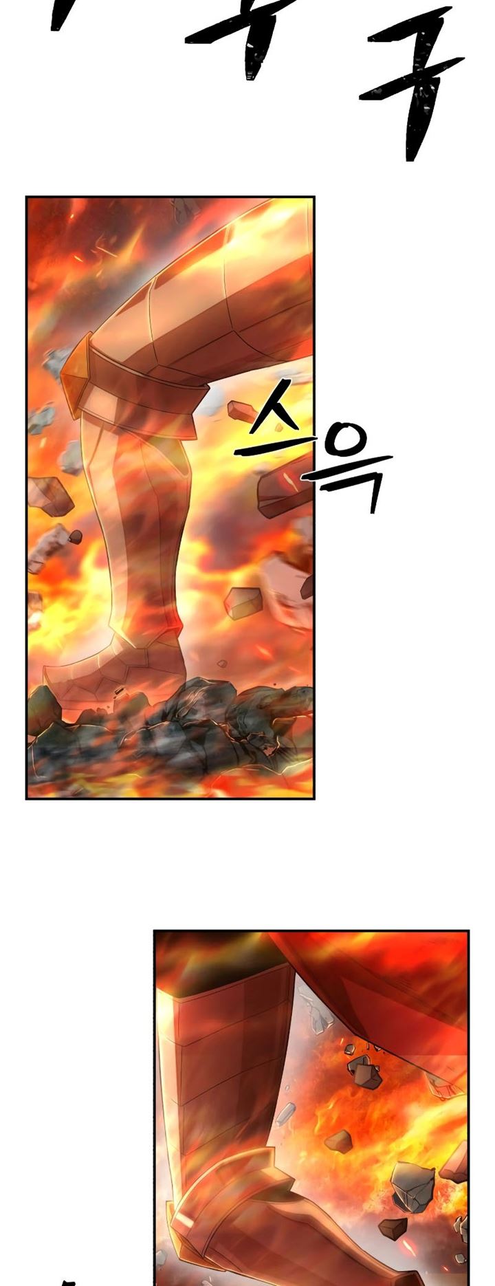 Hero Has Returned Bab 90 halaman 53