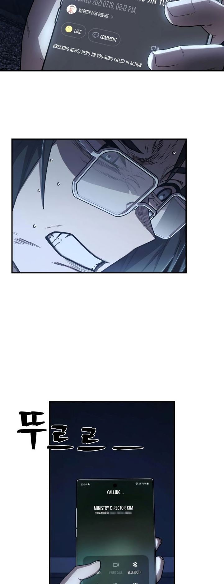 Hero Has Returned Bab 90 halaman 90
