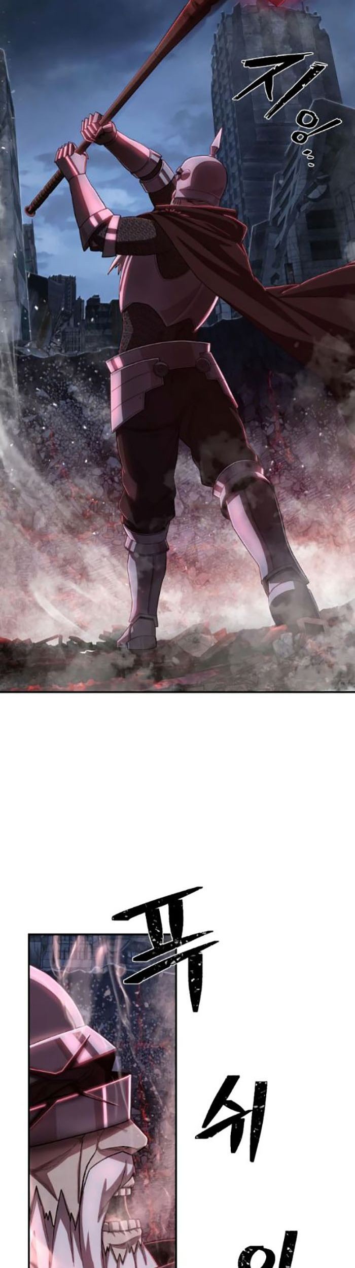 Hero Has Returned Bab 94 halaman 24
