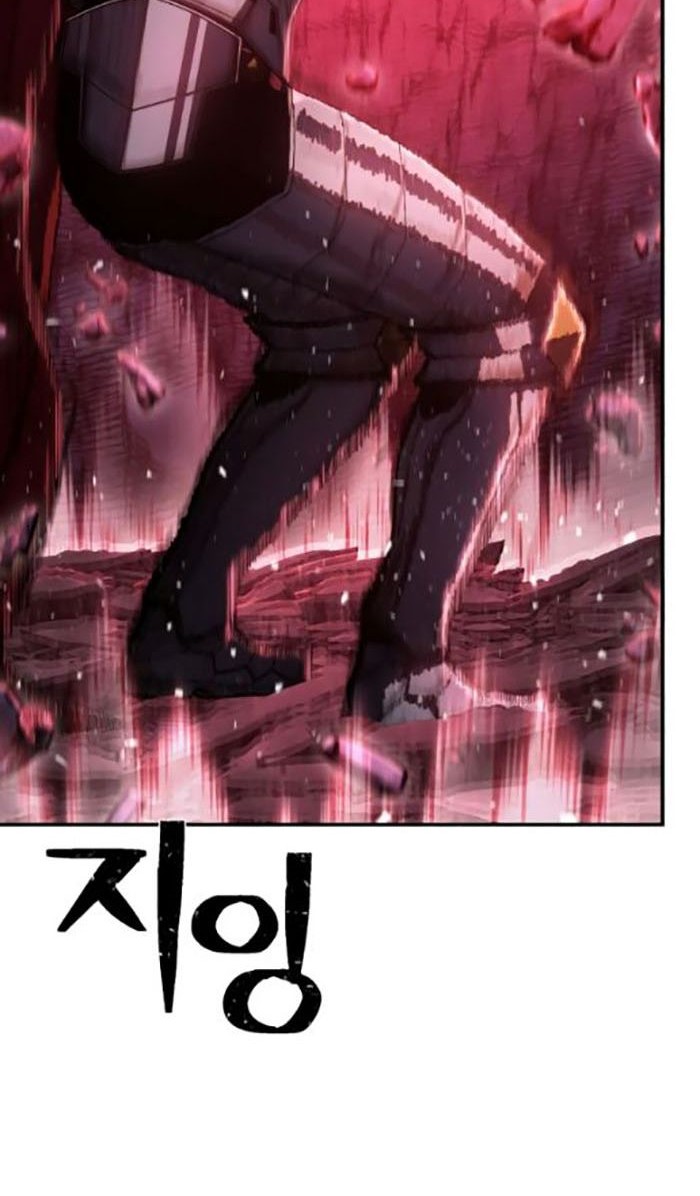 Hero Has Returned Bab 94 halaman 73