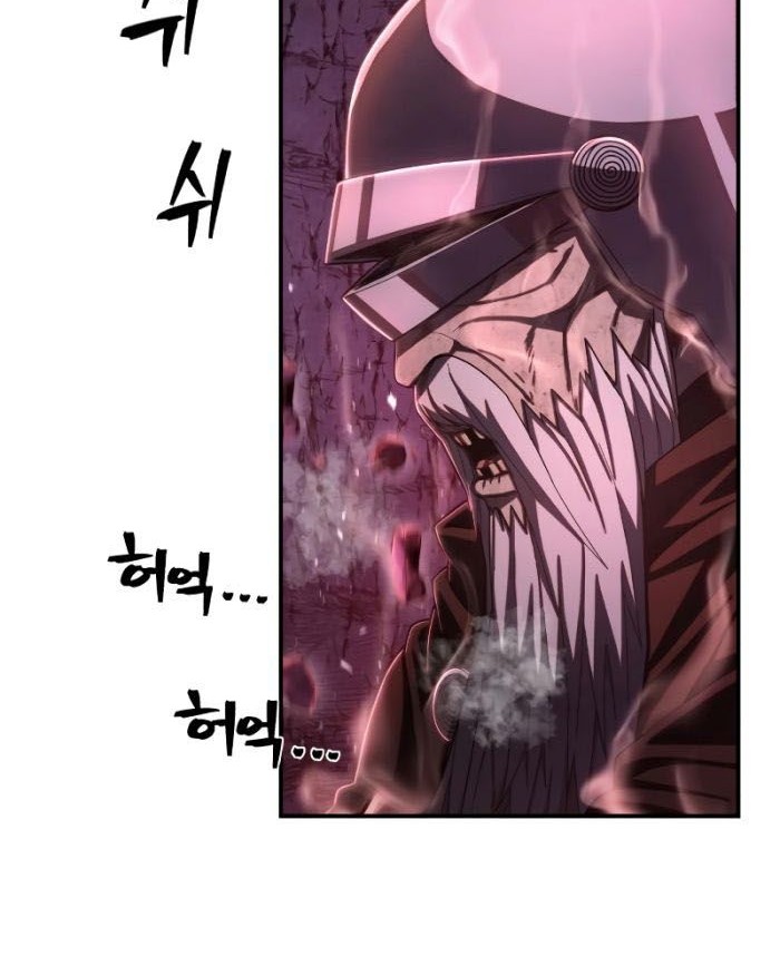 Hero Has Returned Bab 94 halaman 75