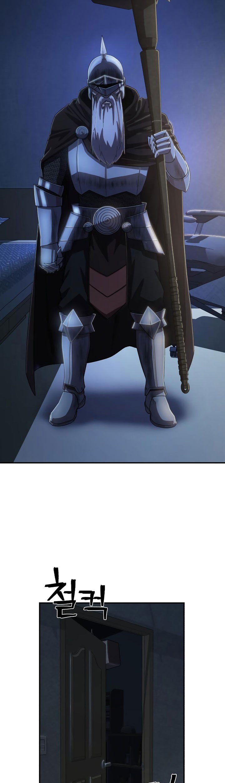 Hero Has Returned Bab 95 halaman 125