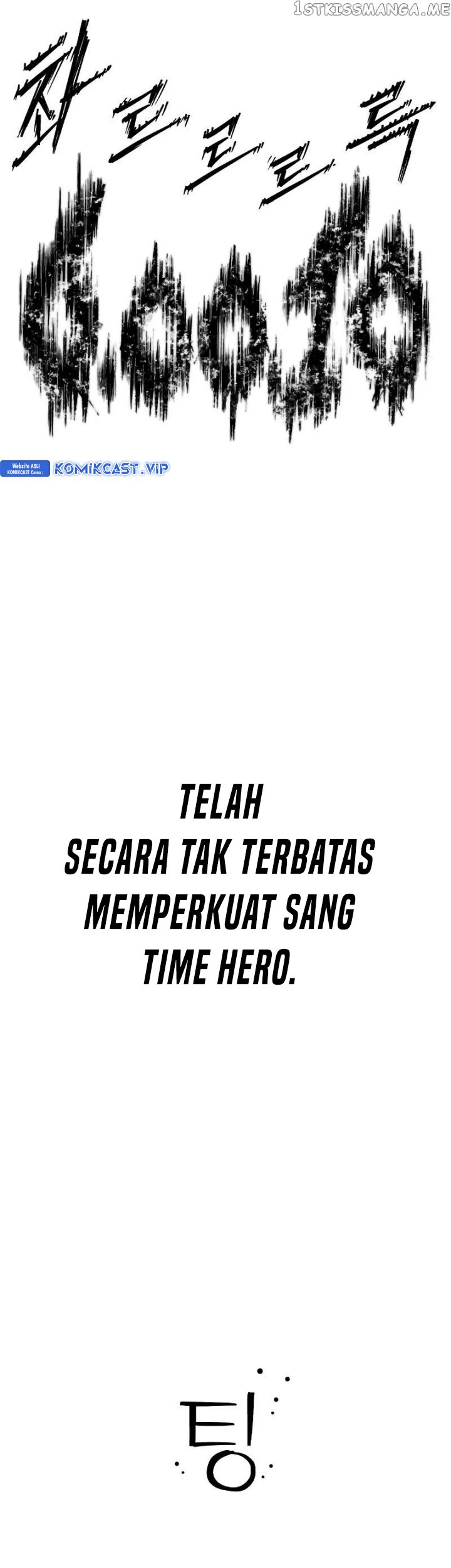 Hero Has Returned Bab 96 halaman 86
