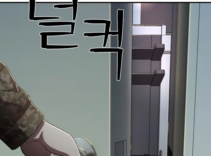 Hero Has Returned Bab 97 halaman 21