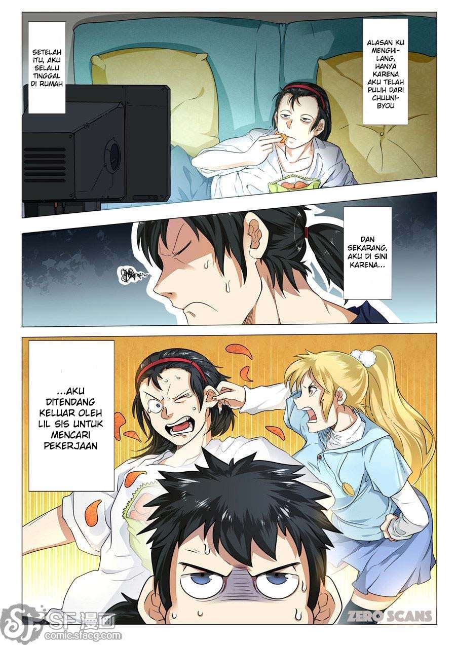 Hero? I Quit A Long Time Ago chapter 1 halaman 14