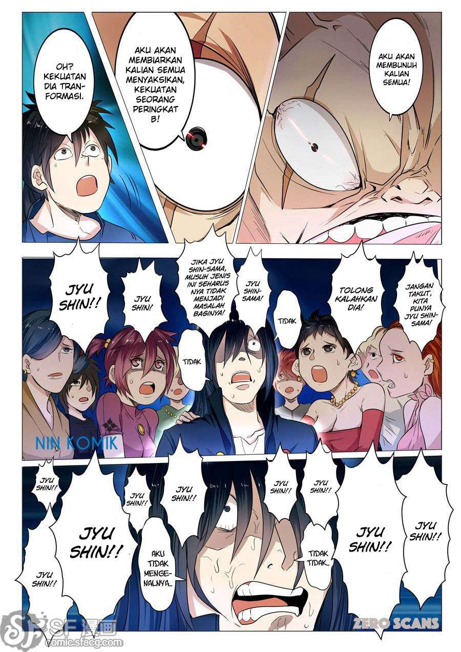Hero? I Quit A Long Time Ago chapter 1 halaman 25