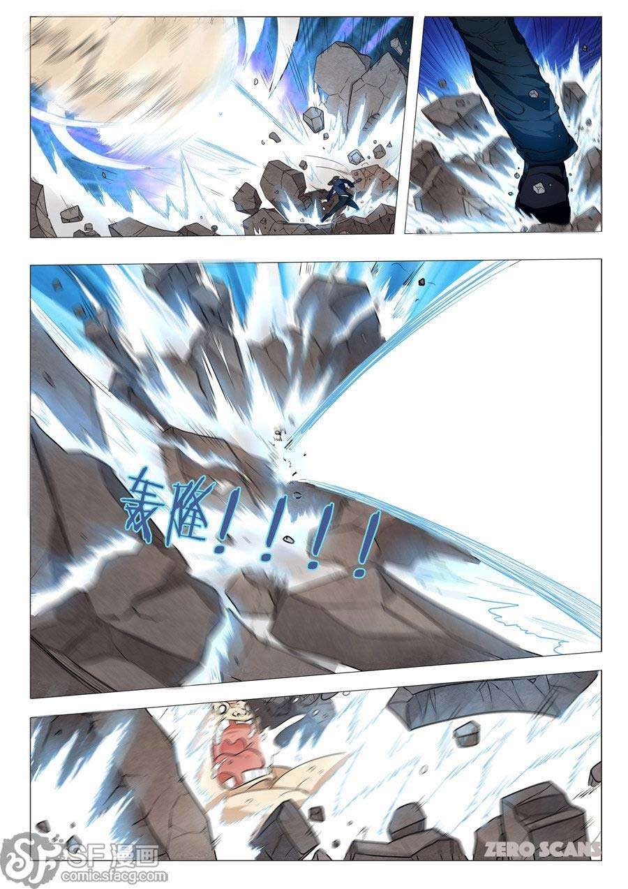 Hero? I Quit A Long Time Ago chapter 1 halaman 42