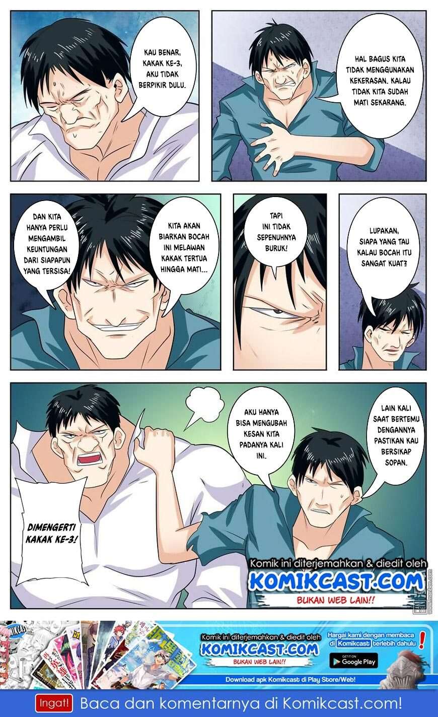 Hero? I Quit A Long Time Ago chapter 111 halaman 19
