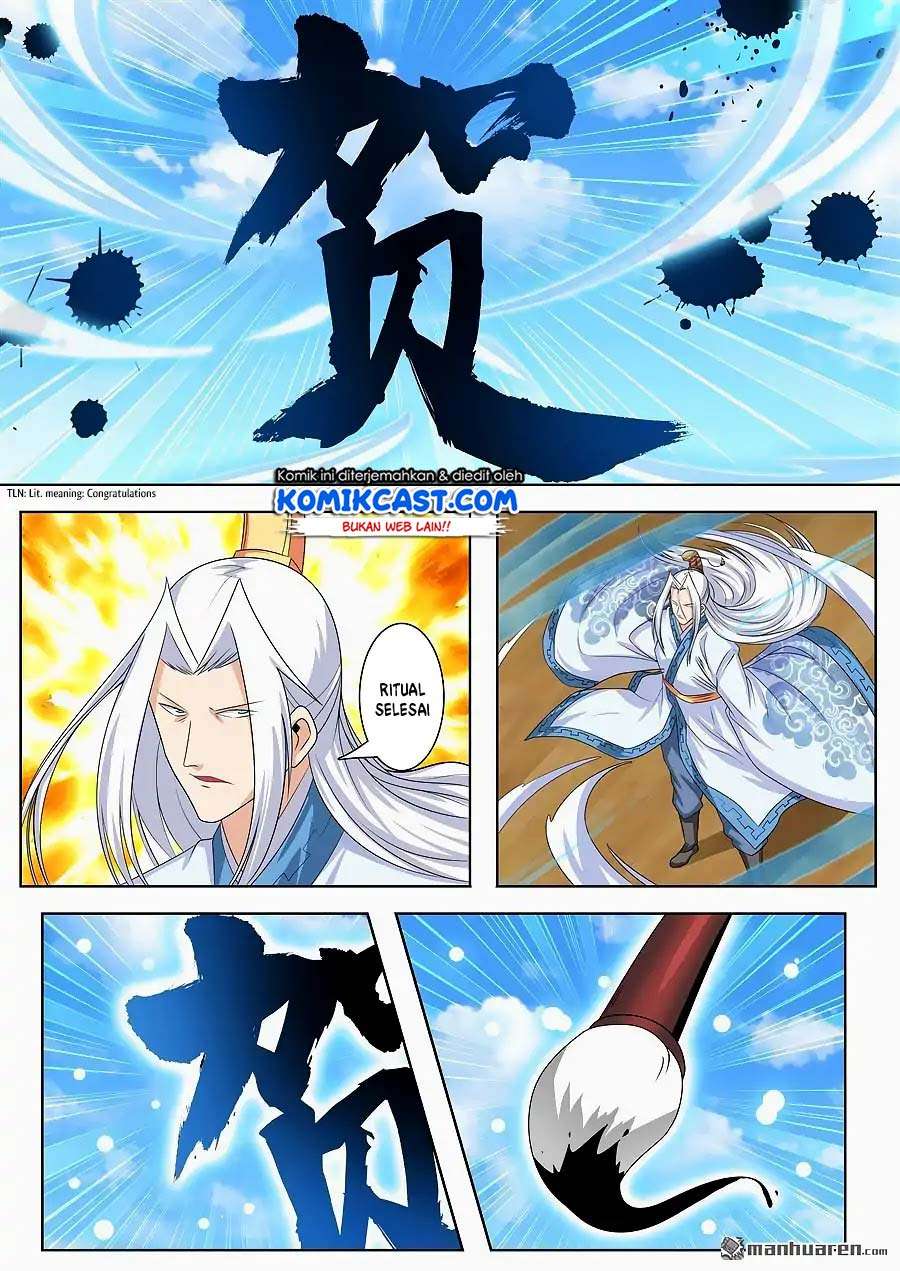 Hero? I Quit A Long Time Ago chapter 122 halaman 5