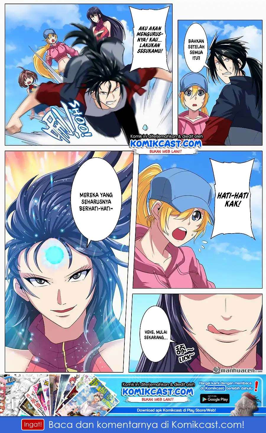 Hero? I Quit A Long Time Ago chapter 123 halaman 24