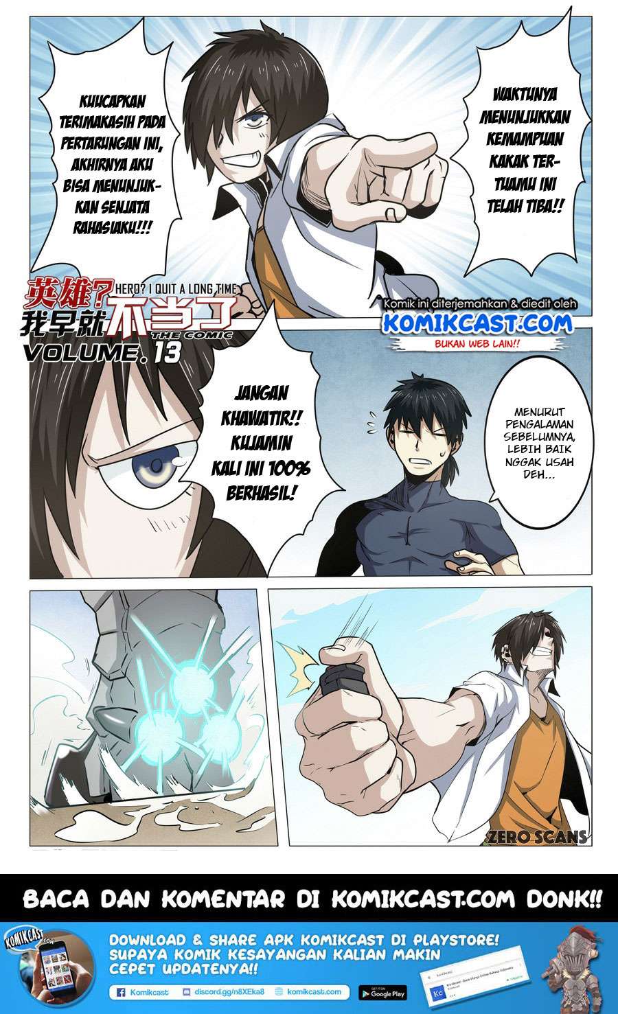 Hero? I Quit A Long Time Ago chapter 13 halaman 2